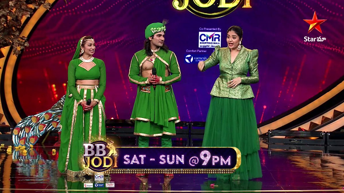 BB Jodi Judges Challenge Round Akhil &amp; Teju - promo. The pure Dance Round includes thrilling dance performances, as the competition amongst the participants heats up. On January 28th and 29th at 9 PM only on #StarMaa #akhil #teju #BBjodi.