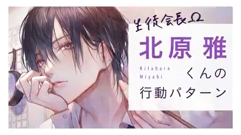 🎊#BLアワード2023 BEST次に来るBL部門 ノミネート🎊 #咲本﨑 (咲本﨑) 『 #この手を離さないで 』 つなぎとめたい、恋に出逢った―― 《持てる者 × 持たざる者》が 互いを求め合う、 極上のジュブナイル・オメガバース。 📮ご投票お願いします🙇‍♀️ ⇢ 🌸PV公開中👇