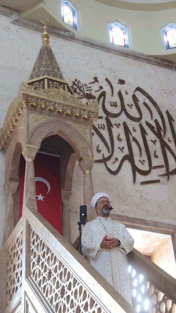 “Onlar ağızlarıyla Allah’ın nurunu söndürmek istiyorlar. Kâfirler istemeseler de Allah nurunu tamamlayacaktır.” Saff Sûresi 8. Ayet