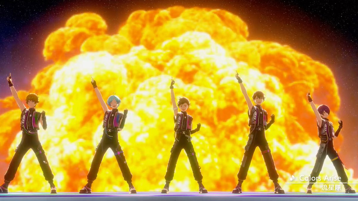 (10/10)【お知らせ】 流星隊が歌うイベント楽曲「Colors Arise」のMVを先行公開❗ 今回のMVはPV仕様でお届け🎥 MVはあんスタチャンネルでも公開中です🎶 #あんスタ