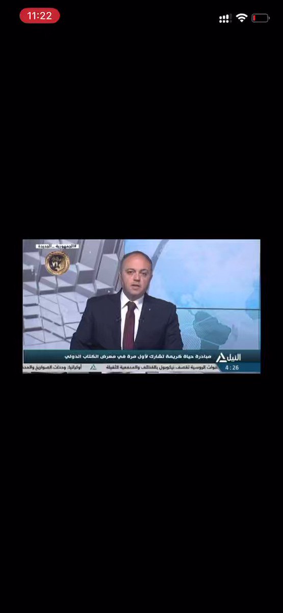 مشاركة وفد من جراحي العمود الفقري في اجتماع جمعية رابطة العرب العمود الفقري في القاهرة Ahmed Alturkistany Ibrahim Alhalal | إبراهيم الحلال