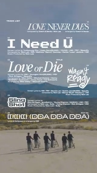 [TNX] 🎶Tracklist🎶 1. Love Never Dies 2. I Need U 3. Love or Die 4. Wasn’t Ready 5. Slingshot 6. 따따따 (Short Ver.) TNX The 2nd Mini Album [Love Never Dies] 2023. 02. 15 6PM KST TNX Official from P NATION #TNX #LoveNeverDies #230215_6pmKST #피네이션 #PNATION