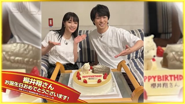#ネメシス の取材日に誕生日を迎えた #櫻井翔 さんを #広瀬すず さんが特製ケーキでお祝い🎂 その様子をお見せします😊 マーロウ＆探偵事務所の看板でデコレーションした 特製ケーキにもご注目🔎 #グダグダかわいいwww #ネメシスを爆発させる勢いで盛り上げましょう💪 #映画ネメシス