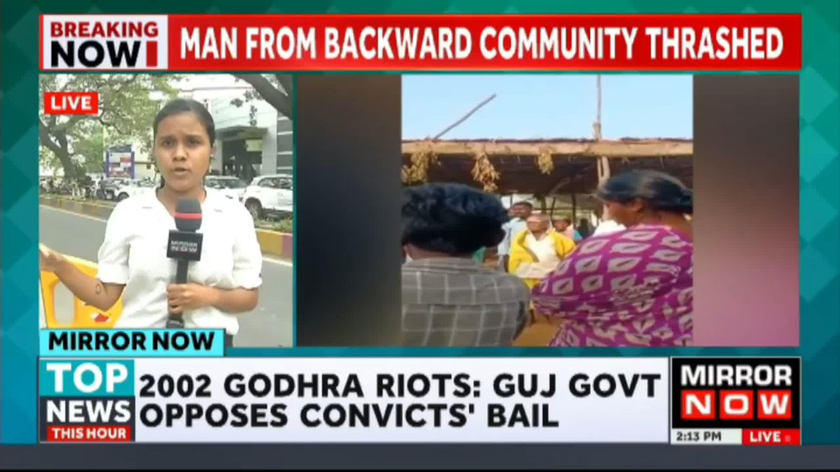 DMK NETA ABUSES MAN FOR ENTERING TEMPLE A #DMK functionary in #TamilNadu was seen abusing and trying to attack a person from the SC/ST community for entering a temple premise. Dharani Balasubramaniam reports