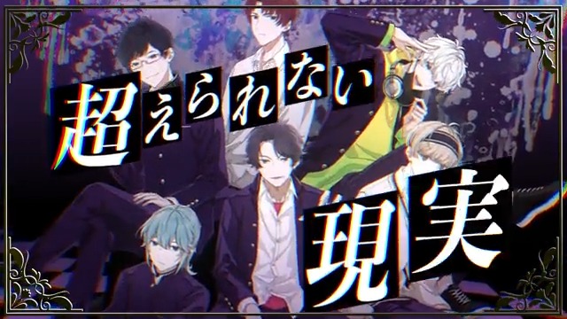 ＼オリジナルMV公開🎤／ VadLip「King of Voxxx」(6人ver) ⏩ 抽選で✨10名様✨に #アオペラ デザインのQUOカードPayが当たる🎁 ①アオペラ -aoppella!?- 公式 をフォロー ②この投稿をRT ③下記のURLより結果をチェック！ ⏰応募は2/6(月) 23:59まで⏰
