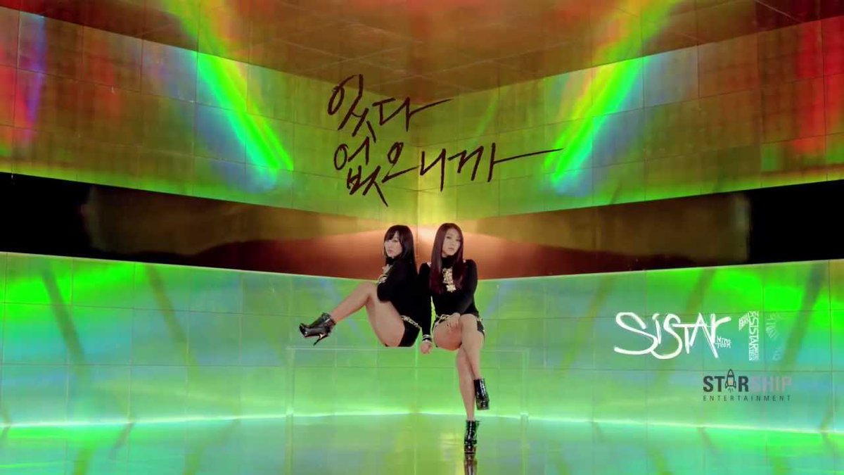 10 years ago today, SISTAR19 released their 1st Single Album ‘Gone Not Around Any Longer’ with the title track of the same name