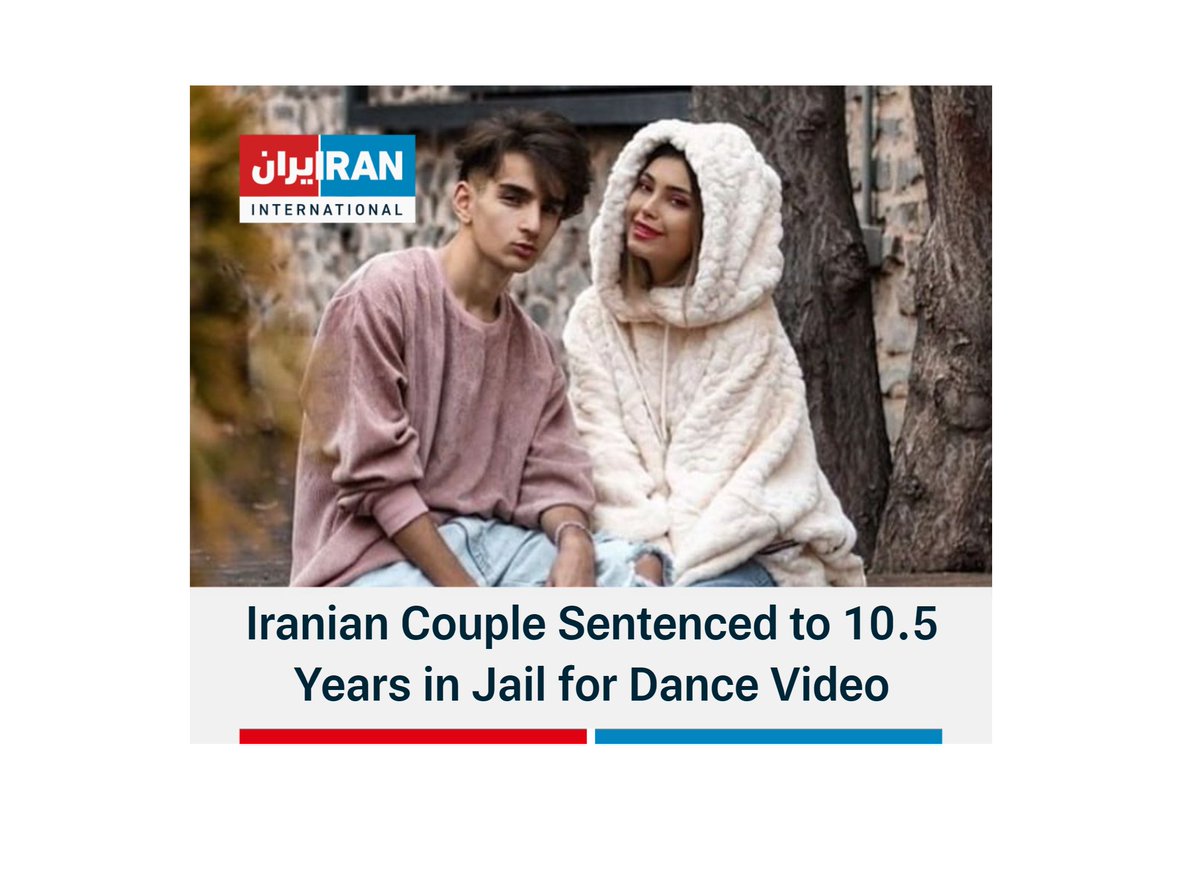 Iranian bloggers and partners Astiaj Haghighi (21) and Amir-Mohammad Ahmadi (22) have been sentenced to 10.5 years in jail, each, and banned from leaving Iran or using social media for two years because of publishing a video of their dance at Tehran's Azadi (Liberty) Square.