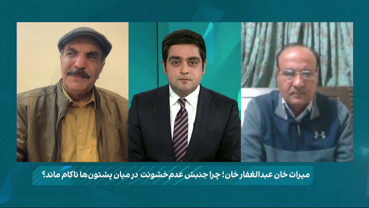 عصمت قانع، استاد دانشگاه و کارشناس امور سیاسی، در برنامه دیدگاه به شدت از وضعیت اجتماعی-تاریخی پشتون‌ها انتقاد کرد. او می‌گوید پشتون‌ها در تاریخ چندهزار ساله خود به جز از خان عبدالغفارخان هیچ دستاورد مدنی دیگری ندارند. دیدگاه را در یوتیوب ببینید: