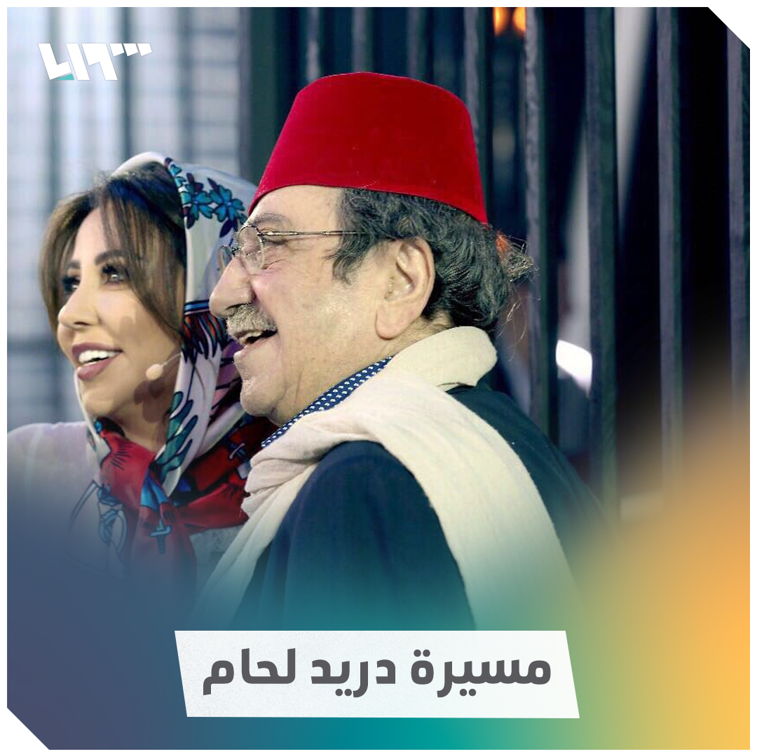 وصف نفسه بالمعارض الأول والناقد الأول دافع عن #الأسد وفسّر آية قرآنية على مزاجه! في ذكرى ميلاده.. ما رأيك في سيرة وأعمال الفنان دريد لحام؟ #تلفزيون_سوريا #نيو_ميديا_سوريا