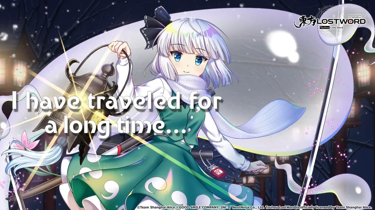 Hi friends, 【Friend Introduction】 Disillusion, Youmu Konpaku (L80) 📢Turn on sound ⬇️HD version on YouTube⬇️ ※Each Friend has3️⃣different voice actors to choose from! #touhouLW