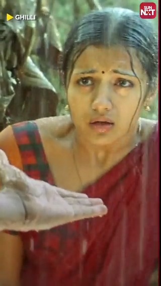 Scene of the day 😉 #SunNXT #Ghilli #ThalapathyVijay #Vijay #PrakashRaj #Trisha #AshishVidyarthi #Dhamu #Dharani #GhilliOnSunNXT Vijay Trish