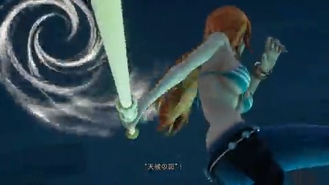 【必殺技紹介】 本日はナミのスキル「サンダーブリード＝テンポ」を紹介‼️ エリアを問わず、全体の敵に強力な雷撃を放つ。 相手を「麻痺状態」にする効果があり、 一定ターンの間、戦闘行動をとれなくするぞ🌩️ #ONEPIECEODYSSEY