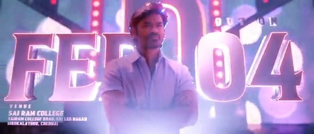Let the celebration begin 🎉 நம்ம #வாத்தி வரார் 🔥 #Vaathi Grand Audio Launch on 4th Feb 🥳 #VaathiVaraar 🕺 Dhanush #VenkyAtluri Samyuktha G.V.Prakash Kumar Yuvraj Navin Nooli Naga Vamsi #SaiSoujanya Sithara Entertainments Fortune Four Cinemas Seven Screen Studio Aditya Music