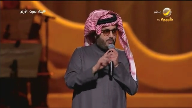 لا أريد كلمة نشكر "تركي آل الشيخ"، الشكر فقط لقيادة هذا البلد.. كلمة معالي رئيس هيئة الترفيه في ليلة تكريم طلال مداح TURKI ALALSHIKH #ليلة_صوت_الارض #روتانا_خليجية