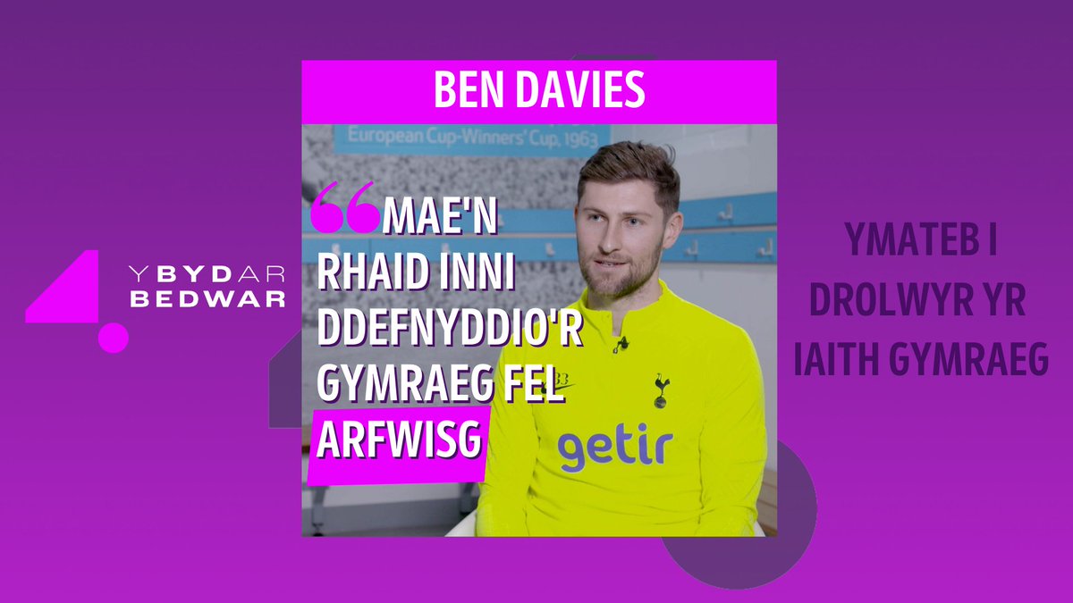 ‘Ben Davies speaking gibberish’ 🏴 Fe wnaeth @ben_davies33 dderbyn negeseuon sarhaus gan drolwyr ar ôl iddo siarad Cymraeg mewn Cynhadledd Cwpan y Byd yn Qatar y llynedd ⚽️ Dyma ei ymateb 👇🏼 #YBydarBedwar #Football #Welsh @Spursofficial FA WALES