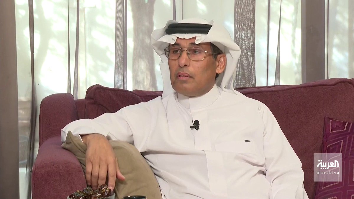 والد المبتعث المقتول #الوليد_الغريبي يذرف الدموع: أسوأ بريد إلكتروني وصلني في حياتي هو الذي وصلني من الشرطة الأمريكية.