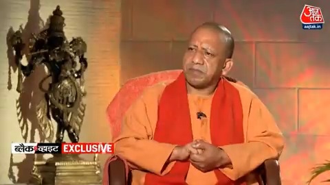 मैं योगी हूं... न हार्ड हूं, न सॉफ्ट हूं: मुख्यमंत्री श्री Yogi Adityanath जी महाराज