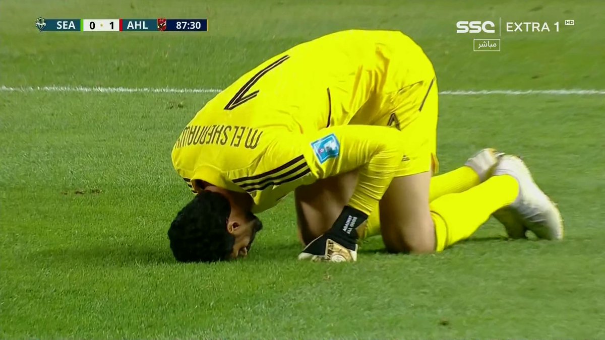 د88' الهدف الأول لـ الأهلي عن طريق افشة الأهلي المصري 1 × 0 سياتل ساوندرز الأمريكي ⁧#كأس_العالم_للأندية⁩ | ⁦#SSC