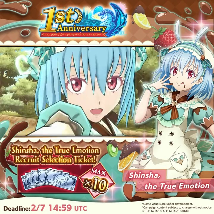 Like & RT! Shinsha, the True Emotion debuts 2/6 (Mon) UTC! For every 1,000 interactions across our global social media, everyone gets 1 Shinsha Recruit Selection Ticket! *Up to 10 tickets possible. #ISEKAIMemories #SlimeIM #tensura