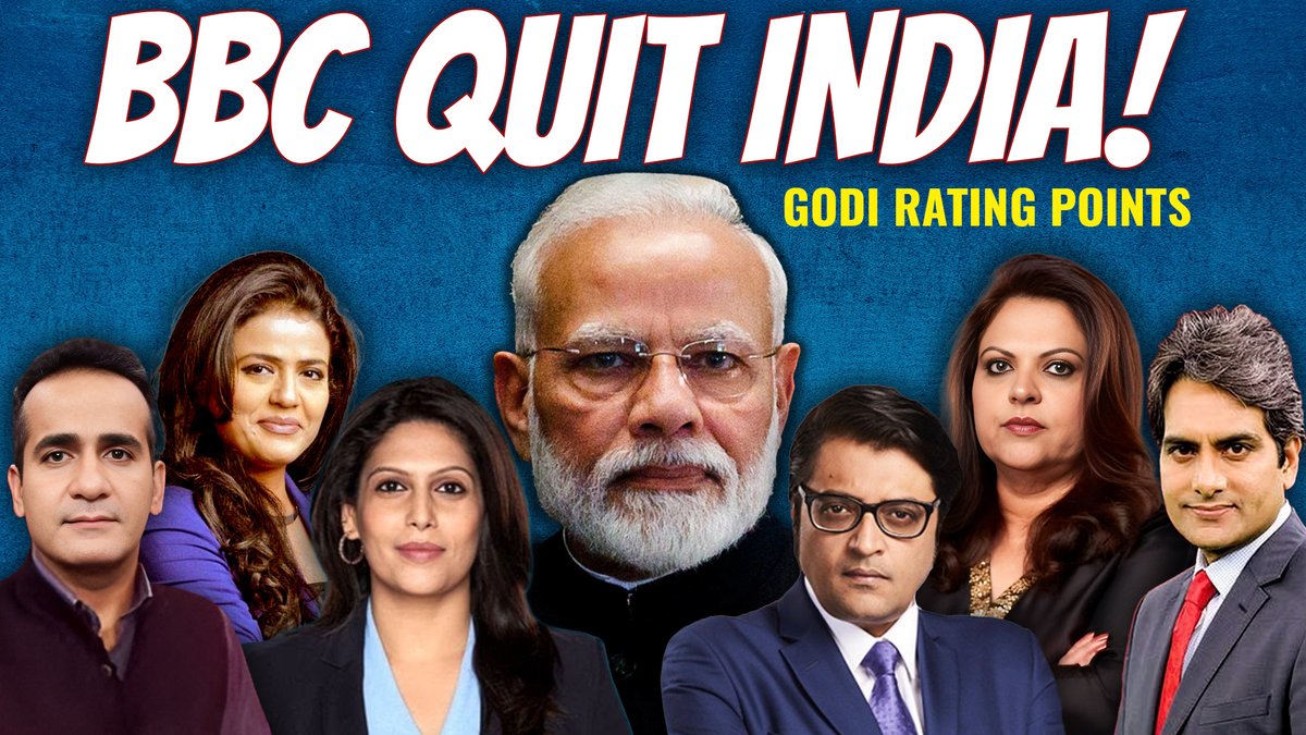 #GodiMeida trying hard to erase its bootlicking & hate peddling under the guise of 'copyright' on other channels; that's why we are creating a stand-alone Digital Ark to catalogue & preserve the evidence of their subservience. Join us to watch the Full Ep-