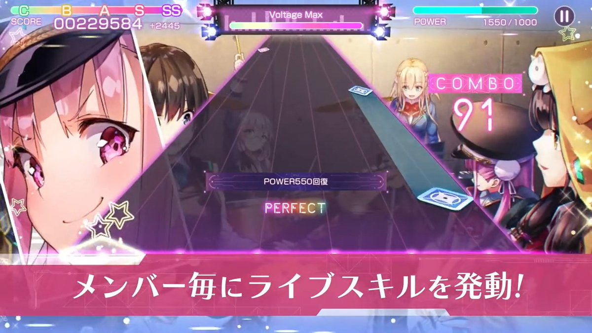 【ライブモード登場！】 She is Legendの楽曲を遊べる、「ライブモード」がヘブンバーンズレッドに登場します！ リリースは2月24日を予定しています。 ※詳細は後日掲載されるお知らせをご確認ください。 #ヘブバン #ヘブバン1周年