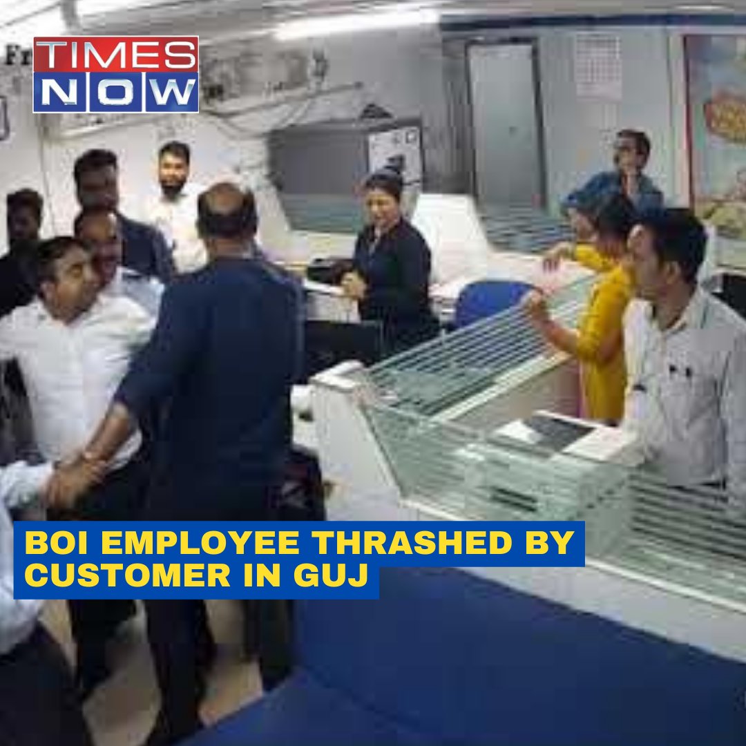BOI Staffer Brutally Thrashed By Customer In Gujarat - Watch. #TNShorts