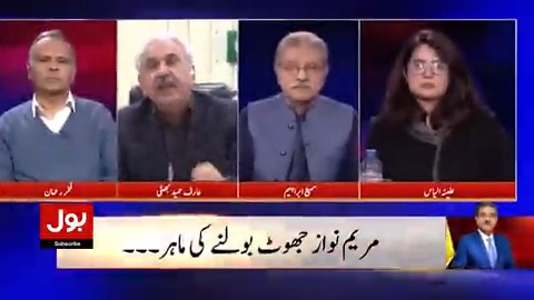 مریم بری طرح پھنس گئیں..شریف پکڑے گئے عمران خان نے بڑا گیم کر دیا..سب جیل میں؟؟ سمیع ابراہیم نے اندر کی خبر دے دی مکمل دیکھیں: #Tajzia #BOLNews Sami Abraham
