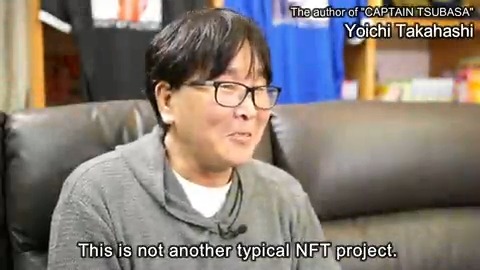 ⚽ #キャプテン翼 #ボールはともだちプロジェクト 公式サイト解禁 🎊 👀 高橋陽一 Yoichi TAKAHASHI 先生の映像を今すぐチェック 🎁 10名様に「3000円分の #アマゾンギフト券」を #Giveaway 参加方法: ✅フォロー Official Captain Tsubasa NFT ⚽️ ✅この投稿をRT ⏰ 2/12〆 #TsubasaBallNFT