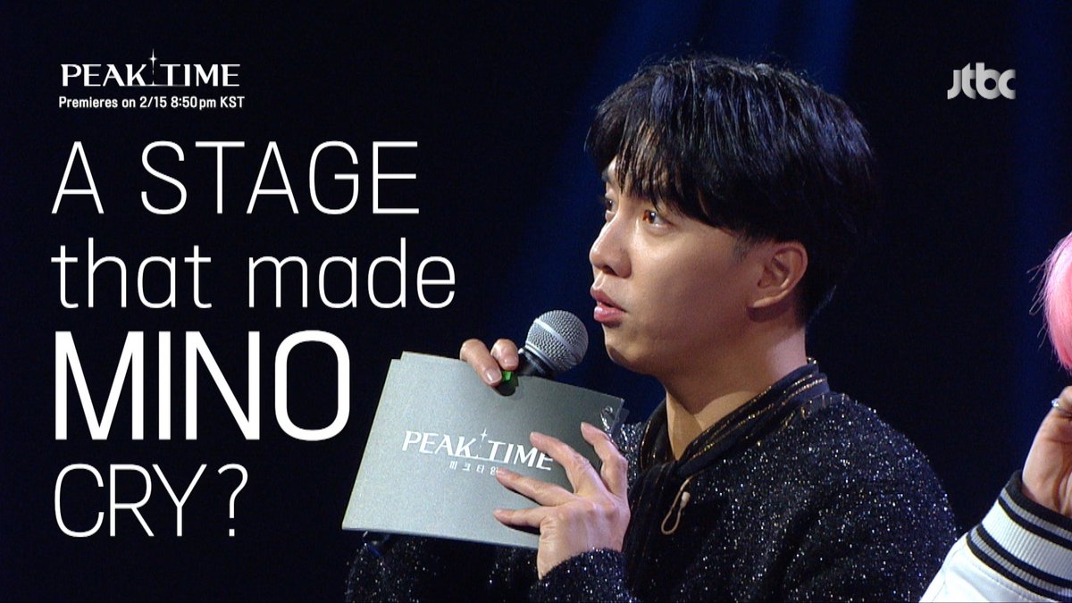 <TEASER> 리액션 티저 🗣️: K-POP의 미래는 밝다 모르면 손해인 핫루키부터 송민호를 울린 참가자까지 ?! 눈을 뗄 수 없는 감동의 무대가 궁금하다면 ! 👉🏻 2월 15일 수요일 저녁 8시 50분 <피크타임> 첫 방송 #피크타임 #PEAKTIME #JTBC #BOYGROUP #IDOL #KPOP #이승기