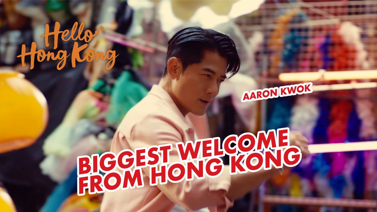 Hong Kong is ready to welcome visitors from all over the world! Now is the time to plan your trip and say, “Hello Hong Kong!” Let’s follow Hong Kong star Aaron Kwok to discover Hong Kong's amazing experiences!