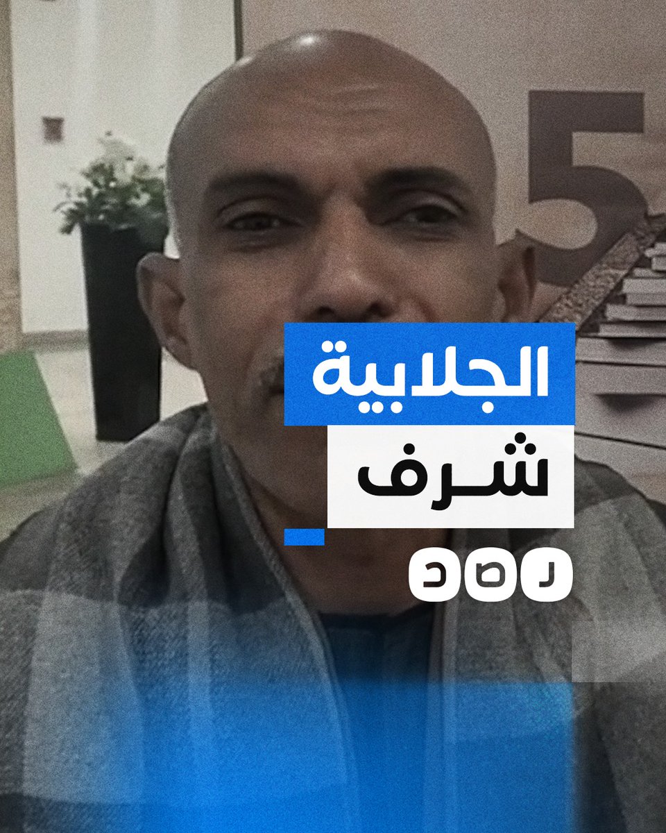 "أبو جلابية عنده عقل وثقافة زيكم" صعيدي ينتقد استنكار زيارته معرض الكتاب مرتديا الجلباب التقليدي