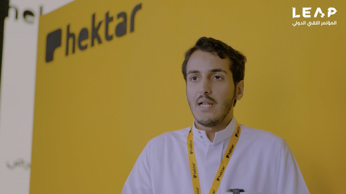 منصة ⁦Hektar⁩ الاجتماعية في يومها الثاني ضمن مؤتمر #ليب23 ؛ تجمع الكثير من المزايا، وهي مساحتك الاستثنائية في منصات التواصل الإجتماعي ✨