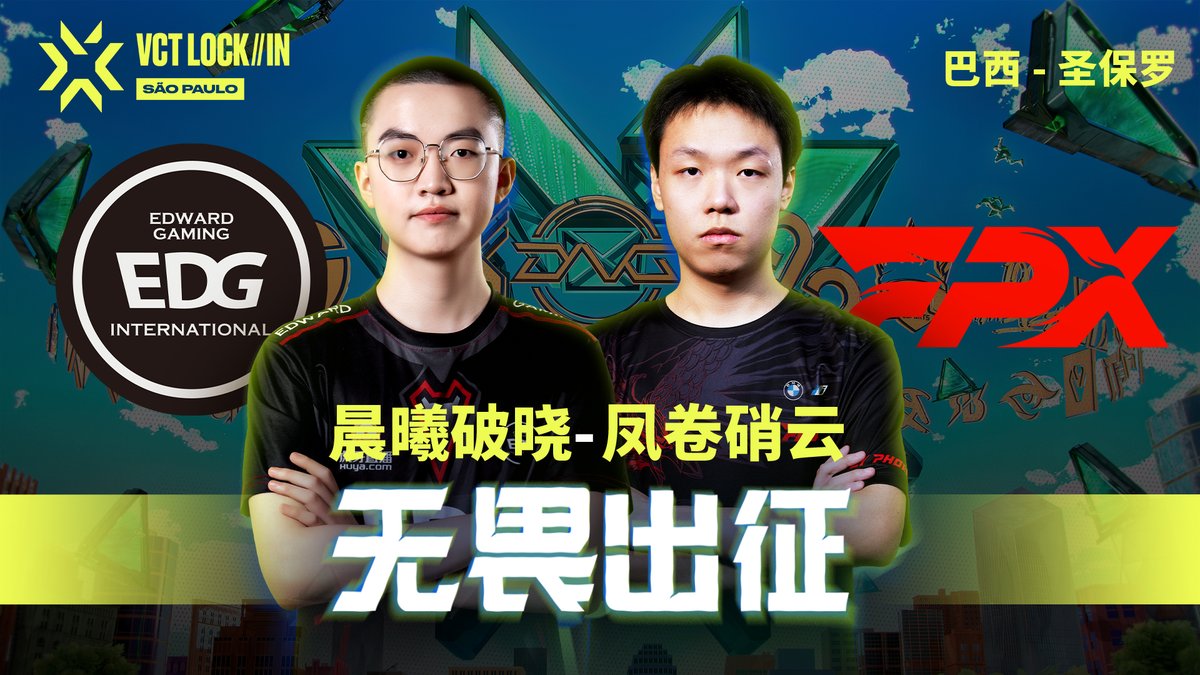Let's enjoy the highlight made by Edward Gaming and FPX from last year and anticipate their performance in #VCTLOCKIN ! #EDGWIN #FPXWIN