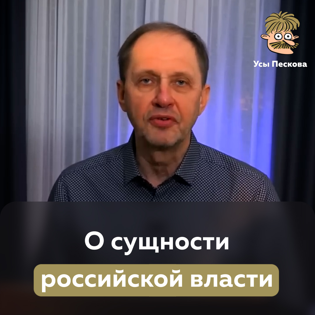 Остается только надеяться, что фильм не попадет в разряд запрещенных, а Гайдая не признают иностранным агентом