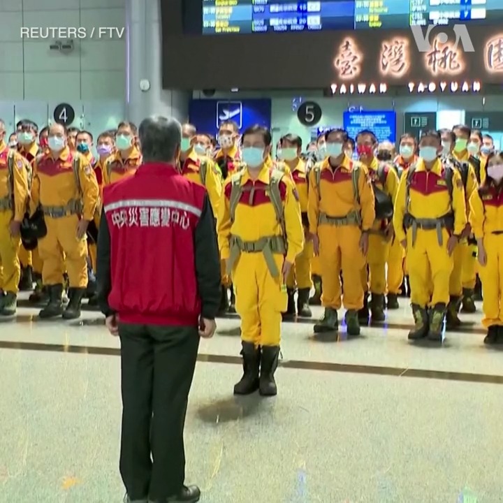 台湾2月7日向土耳其派遣了第二支搜救团队，参与地震过后的救援行动。团队由90人组成。行政院长陈建仁在桃园机场为搜救人员送行时表示，台湾愿意尽最大努力协助土耳其救灾。2月7日凌晨发生在土耳其和叙利亚边境地区的地震迄今已经造成1万1千多人死亡。
