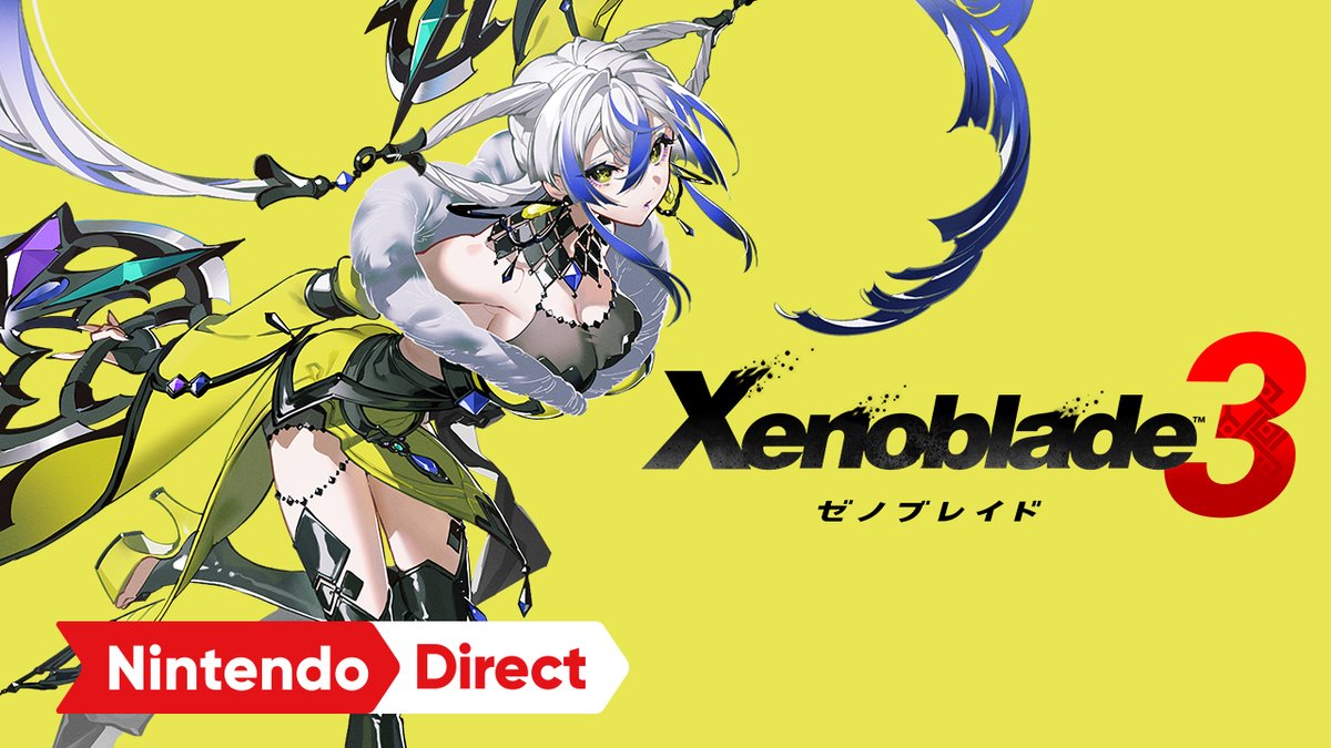 [おしらせ]『Xenoblade3（ゼノブレイド3）』の世界をさらに広げる『ゼノブレイド3 エキスパンション・パス』第3弾は2/16(木)配信。新ヒーロー「マティア」や新たな衣装、ローグライクなチャレンジバトルが追加されます。#NintendoDirectJP #ゼノブレイド3