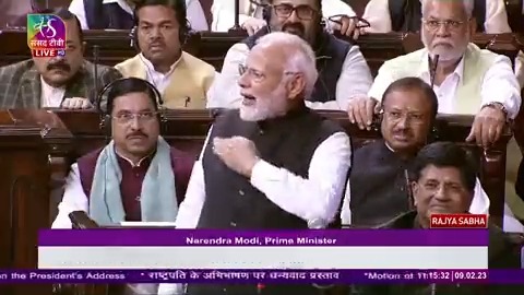 দেশ দেখছে... এই একজন ব্যক্তিই কতজনের সমস্যার কারণ হয়ে দাঁড়াচ্ছে। আমি দেশের জন্য বাঁচি, দেশের জন্য কিছু করতে বেরিয়েছি। -প্রধানমন্ত্রী শ্রী Narendra Modi