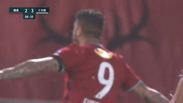 El gol del siglo.