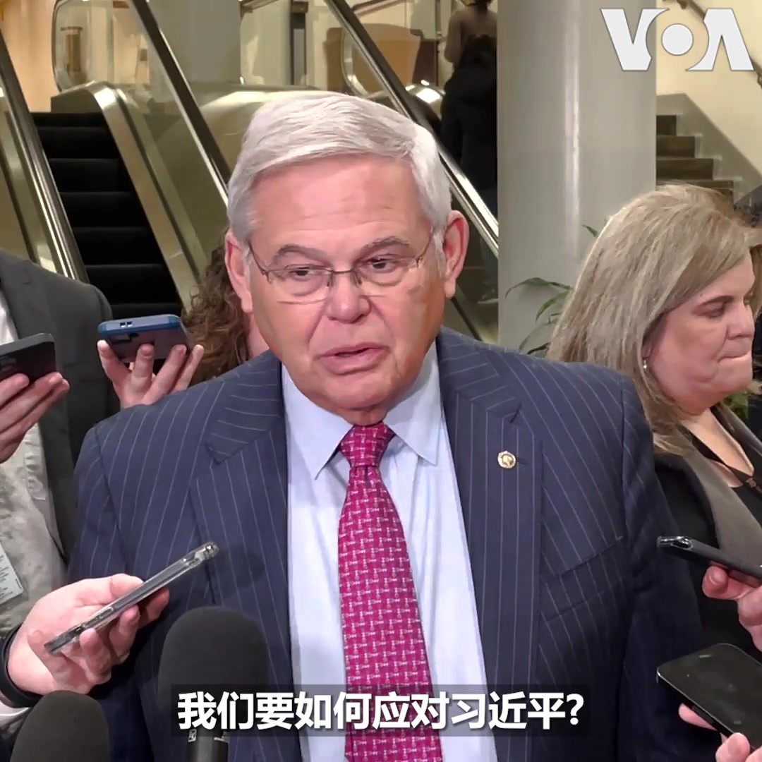 中国间谍气球事件持续引发美国国会两党议员愤怒反弹。“我们要让习近平了解这样的行动会有后果,”参议院外交关系委员会主席梅嫩德斯2月9日在国会山对媒体说。 参院军事委员会共和党成员科顿也表示,“现在整个文明世界应该认清楚共产主义中国可能是我们面临最大的威胁,更甚于当年的苏联。”