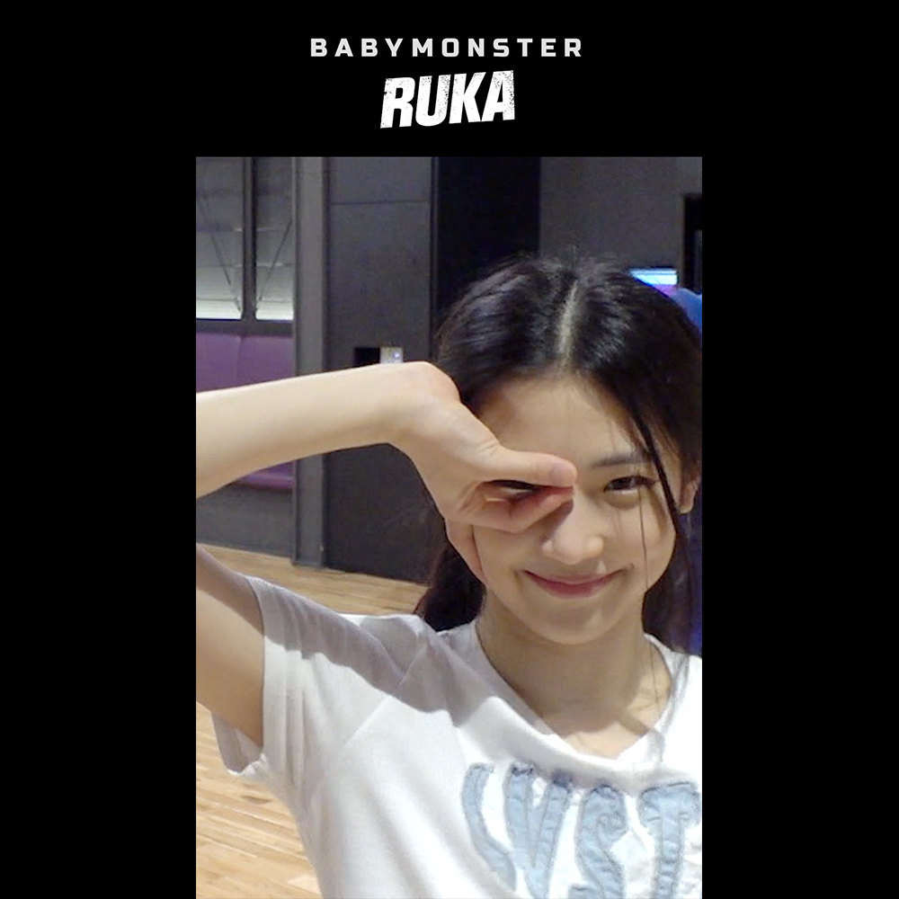 #BABYMONSTER Introducing RUKAㅣHIGHLIGHT #1 Watch Now on YouTube! #베이비몬스터 #RUKA #루카 #YG_NEW_GROUP #HIGHLIGHT #YG