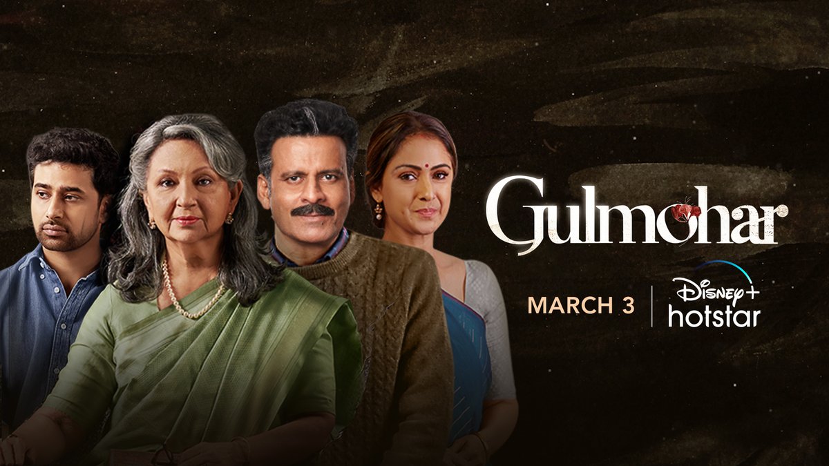 Change is never easy, but the one thing that keeps us rooted is family. And this family has our whole ❤️ #GulmoharOnHotstar streaming from 3 March manoj bajpayee #SharmilaTagore