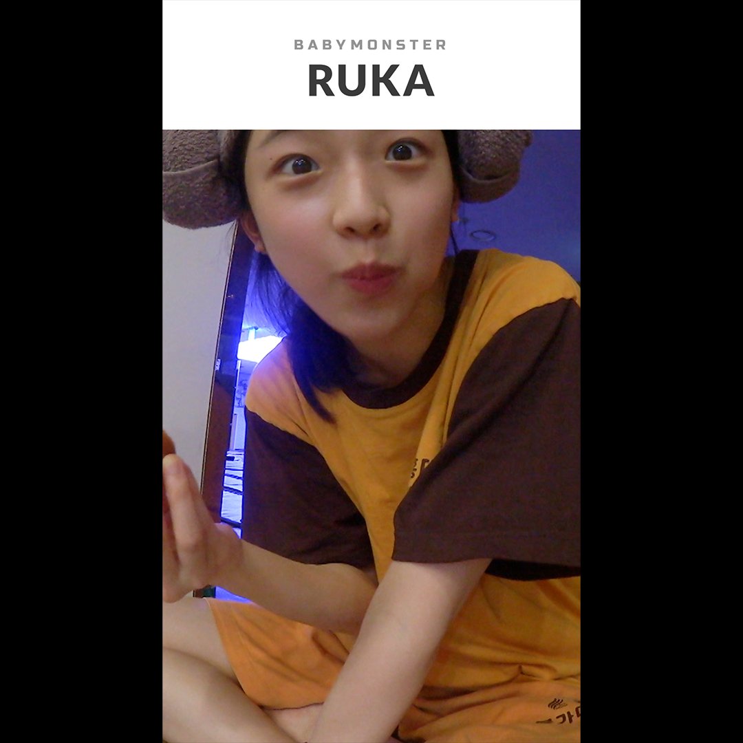 #BABYMONSTER RUKAㅣCharacter PlaylistㅣHIGHLIGHT Watch Now on YouTube! #베이비몬스터 #RUKA #루카 #CharacterPlaylist #HIGHLIGHT #YG_NEW_GROUP #YG