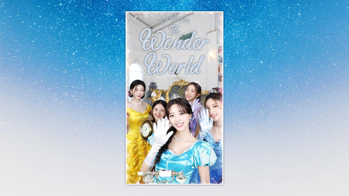 ITZY The 2nd Fan Meeting 있지 믿지, 날자! "To Wonder World" D-Day ✅ YES24 ✅ Beyond LIVE 🏰 2023.02.12 SUN 5PM (KST) 🏰 KBS ARENA &amp; Beyond LIVE #ITZY #MIDZY ITZY #있지믿지날자 #ToWonderWorld