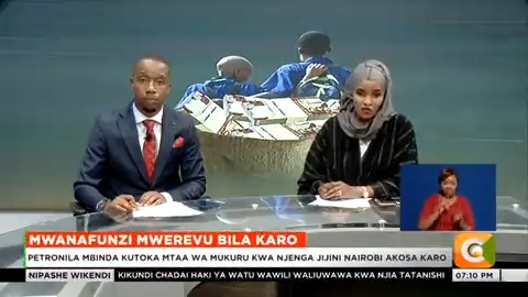 Mwanafunzi mwerevu bila karo: Petronila Mbinda kutoka mtaa wa Mukuru Kwa Njenga jijini Nairobi akosa karo. Mwanafunzi Petronila Mbinda alipata alama 419 katika mtihani wa KCPE 2022 #NipasheWikendi Lulu Hassan Rashid Abdalla