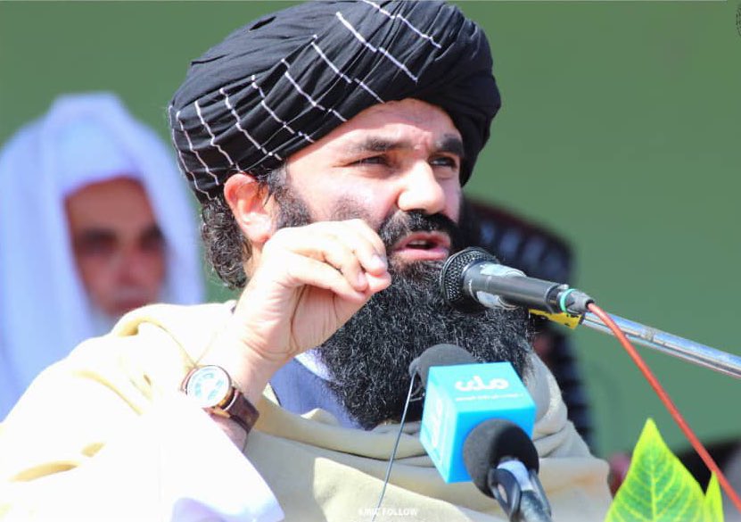 د طالبانو حکومت د کورنیو چارو وزیر سراج الدین حقاني په خوست کې یوې غونډې ته د انحصار او پر نورو د خپلې رایې په تپلو نیوکه کړې ده، خو هغه د چا نوم نه دی یاد کړی. نوموړي دا څرګندونې د شنبې په ورځ په خوست ولایت کې د جامعه منبع الجهاد مدرسې یوې فراغت غونډې ته کړې دي.
