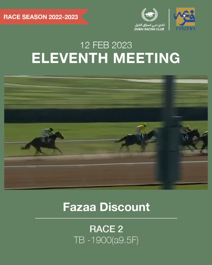 💪 Doubles up for Michael Costa, Jean Van Overmeire & Sheikh Ahmed bin Rashid Al Maktoum with Alhzeem running out a ready winner of the Fazaa Discount Maiden to open his account at the sixth time of asking #DWCCarnival | #RacingDubai