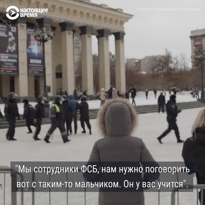 С 1 сентября в школах и колледжах РФ появились "Разговоры о важном". Создатель "Новоколледжа" Сергей Чернышов их проводить отказался. Более того, он выступил в защиту студентов, участвовавших в антивоенных митингах,когда ФСБшники требовали провести с ними "воспитательную работу"