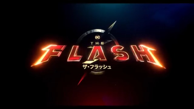 ⠀ ＿◢◤ 映画『#ザフラッシュ』 6/16(金)公開決定 ◢◤￣ 地上最速ヒーロー #フラッシュ⚡️ #バットマン🦇 #スーパーガール🦸 オールスター集結の予告解禁💥 ⏱️時空を超えて DCヒーローたちが交錯する🔄 タイムループ・アドベンチャー！