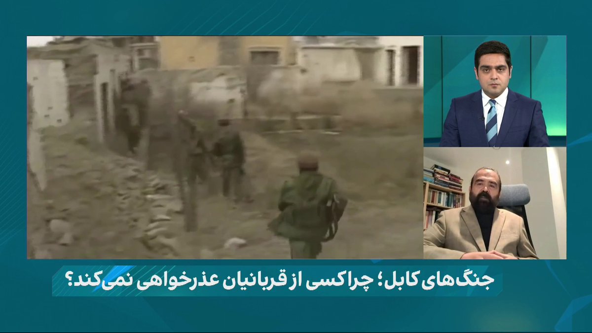 حمزه واعظی، پژوهشگر در برنامه دیدگاه درباره جنگهای کابل و کشتار افشار میگوید: من اگر جایی استاد ربانی و فرمانده مسعود می بودم به هزاره ها به جای یک وزارت ده وزارت میدادم و در عوض، پایه برادری سیاسی را می گذاشتم.