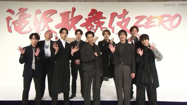 滝沢歌舞伎ZERO FINAL 映画館生中継!! 🌸━‥✨開 催 決 定✨‥━🌸 Snow Manからコメント動画到着⛄️ 4/19〜4/30の15公演 新橋演舞場と全国映画館を繋ぐ ライブビューイング[生中継]開催！ 離れていても心はひとつ 皆で盛り上がりましょう🙌 #滝沢歌舞伎ゼロファイナル 今日は #バレンタイン💝